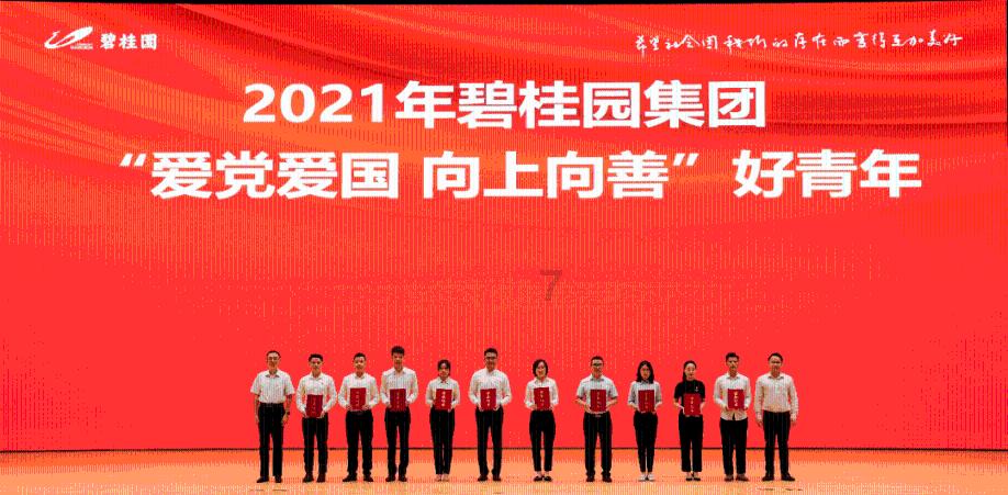 探索知识宝库,加入电脑CPU使用率过高是怎么回事?知识星球