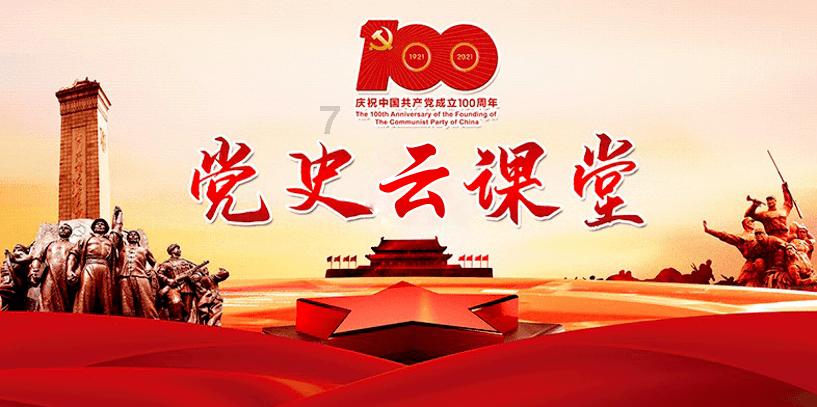 解锁知识的问答平台-您好,三缸车普遍提速都慢,为什么?